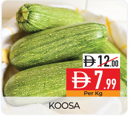 available at Delice Supermarket in UAE - Abu Dhabi