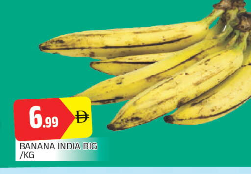 Banana from India available at AL MADINA in UAE - Sharjah / Ajman