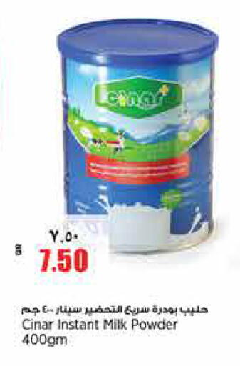available at Retail Mart in Qatar - Al Shamal