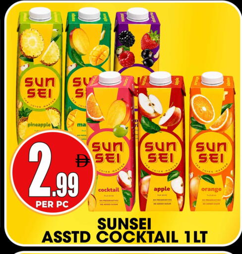 Pineapple Apple Orange available at Centro Discount Center in UAE - Sharjah / Ajman