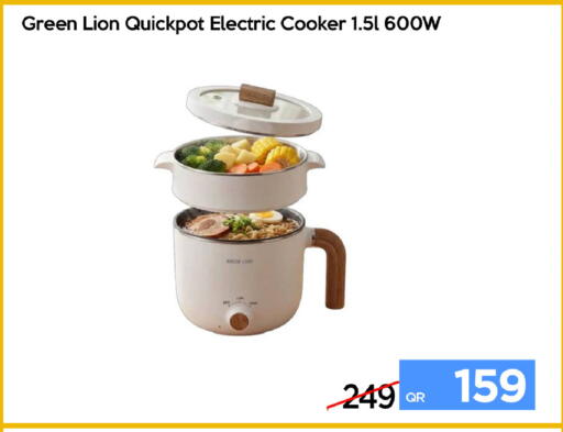 available at آي كونكت in قطر - الضعاين