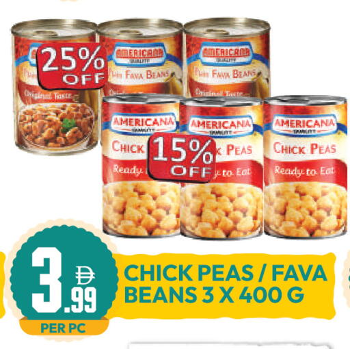 Peas available at Dream Land in UAE - Dubai
