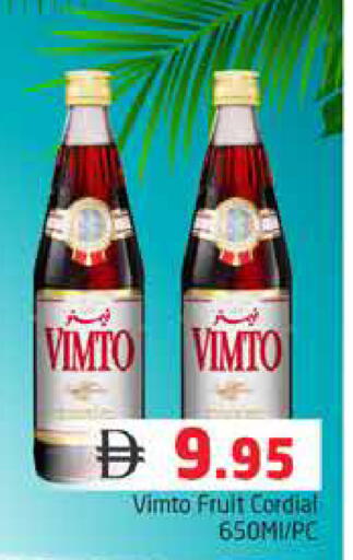 available at Pasons Hypermarket in UAE - Dubai