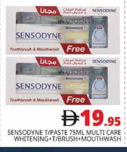 available at Pasons Hypermarket in UAE - Dubai
