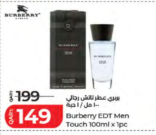 available at لولو هايبرماركت in قطر - الدوحة