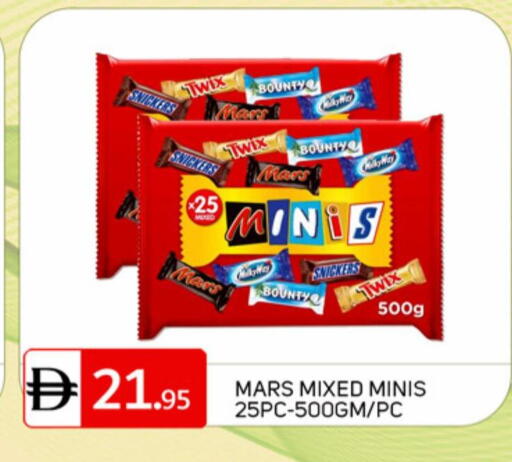 available at TALAL MARKET in UAE - Dubai