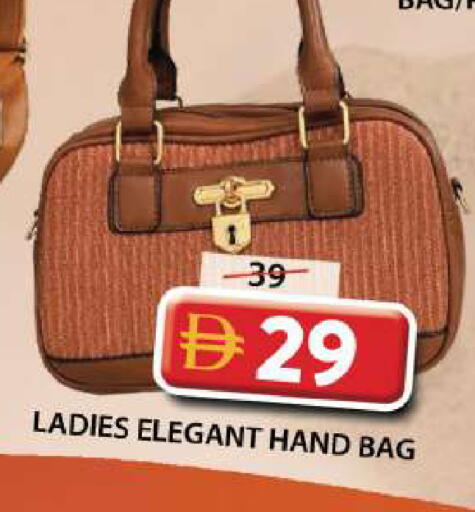 available at Grand Hyper Market in UAE - Sharjah / Ajman