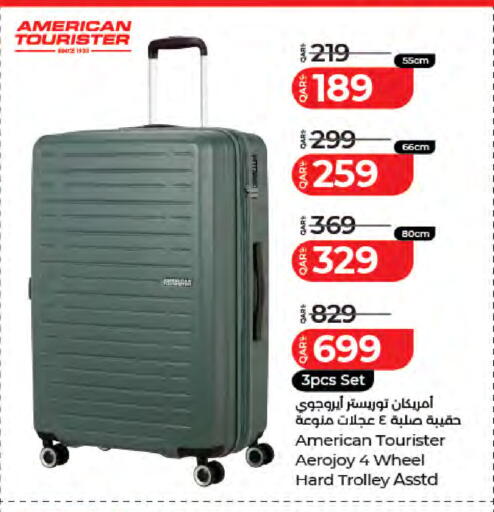 available at LuLu Hypermarket in Qatar - Al Wakra