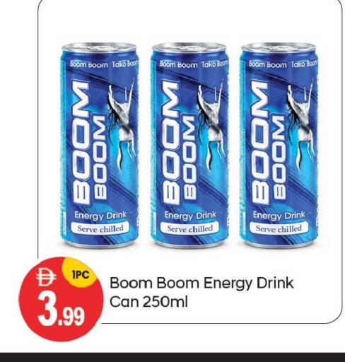 available at TALAL MARKET in UAE - Dubai