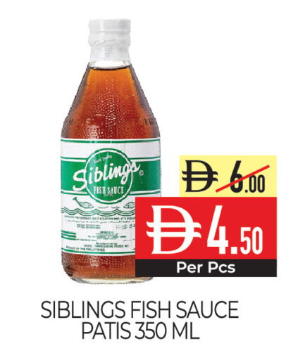 available at Delice Supermarket in UAE - Abu Dhabi
