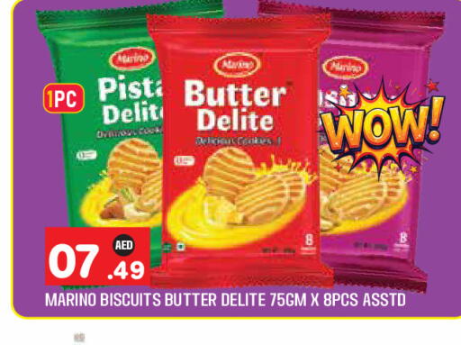 available at Baniyas Spike  in UAE - Abu Dhabi