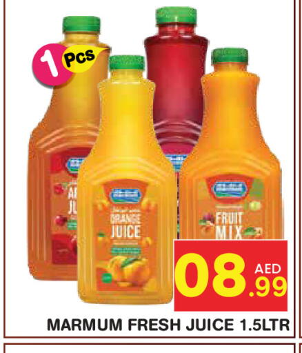 available at Baniyas Spike  in UAE - Abu Dhabi