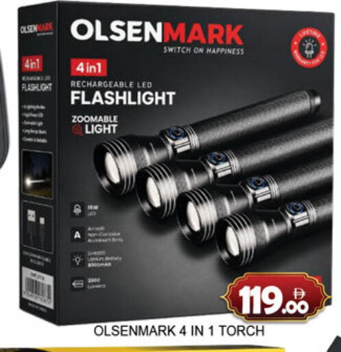 available at Lucky Center in UAE - Sharjah / Ajman