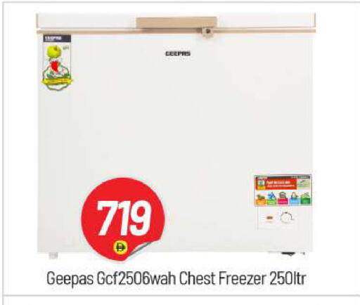 available at BIGmart in UAE - Abu Dhabi