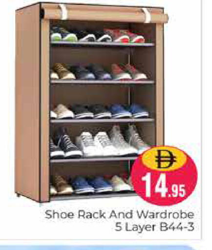 available at Pasons Hypermarket in UAE - Dubai