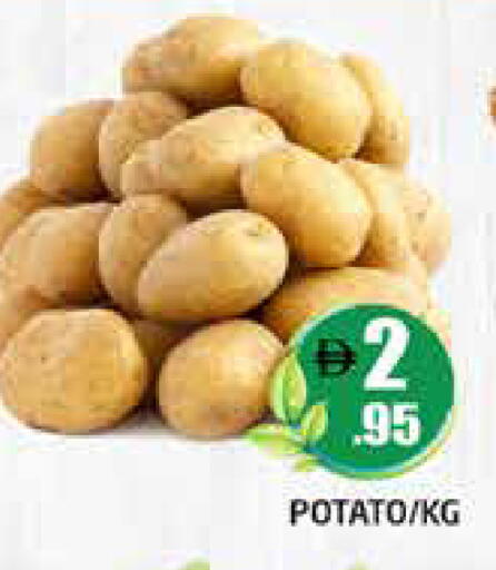 Potato available at Pasons Hypermarket in UAE - Dubai