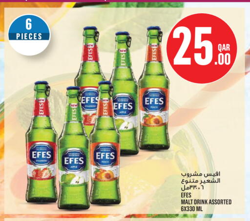 Apple available at مونوبريكس in قطر - الدوحة