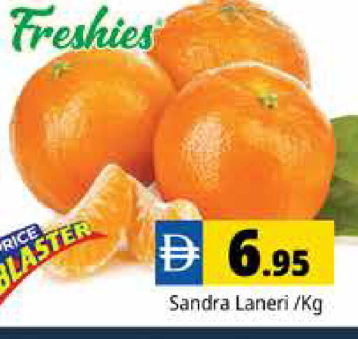 available at Pasons Hypermarket in UAE - Dubai