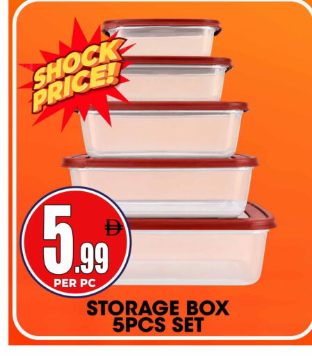available at مركز الخصومات سنترو in الإمارات العربية المتحدة , الامارات - دبي