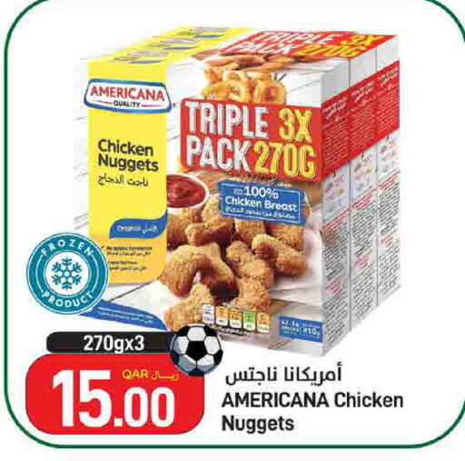 available at SPAR in Qatar - Al Wakra