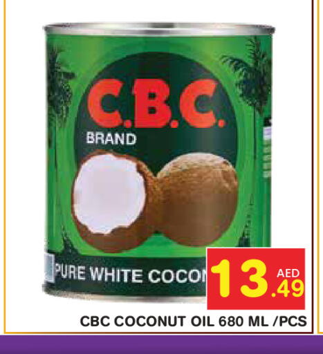 Coconut available at Baniyas Spike  in UAE - Abu Dhabi