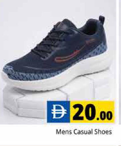 available at Pasons Hypermarket in UAE - Dubai