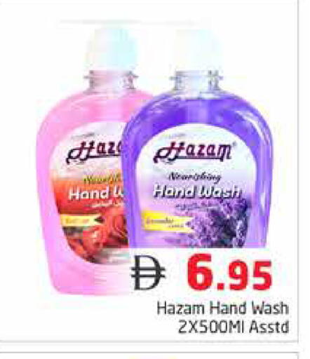 available at Pasons Hypermarket in UAE - Dubai