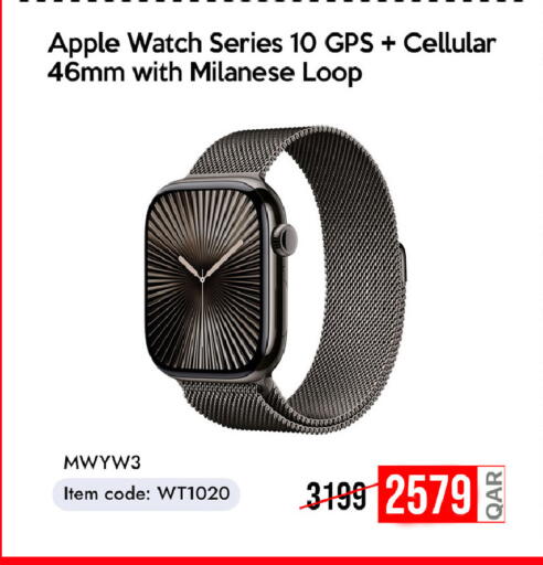 Apple available at آي كونكت in قطر - الضعاين