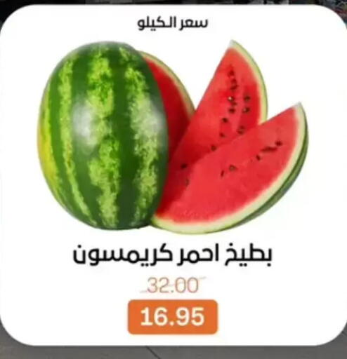 available at Beit El Gomla in Egypt - Cairo