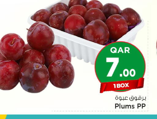 Plums available at مارك & سيف in قطر - الضعاين