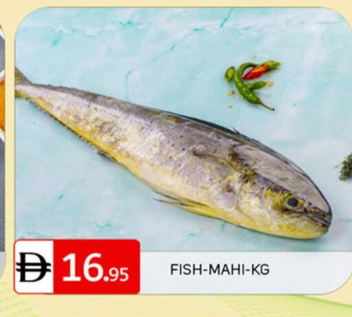 available at TALAL MARKET in UAE - Dubai