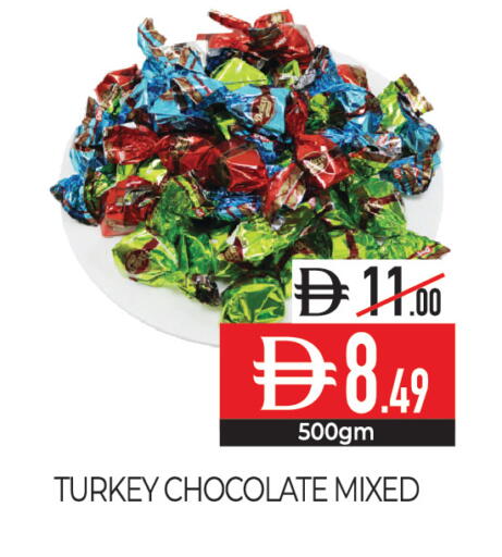 available at ديلايس سوبرماركت in الإمارات العربية المتحدة , الامارات - أبو ظبي