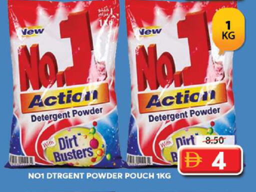 available at Grand Hyper Market in UAE - Sharjah / Ajman