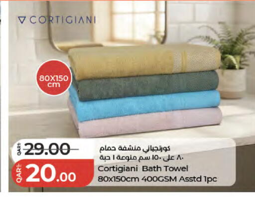 available at لولو هايبرماركت in قطر - الشحانية