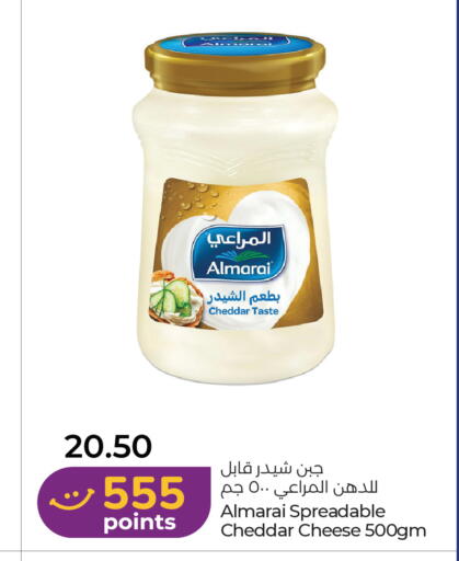 available at لولو هايبرماركت in الإمارات العربية المتحدة , الامارات - رَأْس ٱلْخَيْمَة