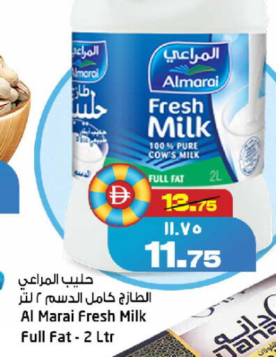 available at سفاري هايبرماركت in الإمارات العربية المتحدة , الامارات - دبي