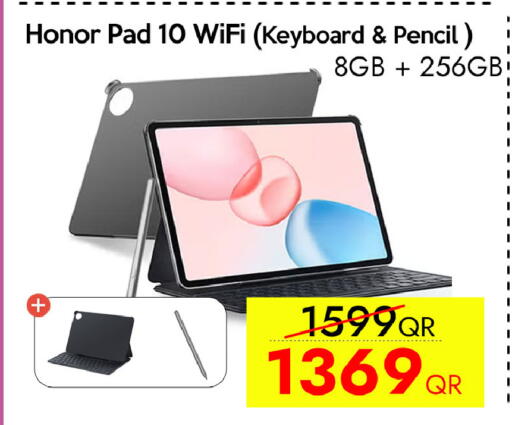 available at آي كونكت in قطر - الضعاين