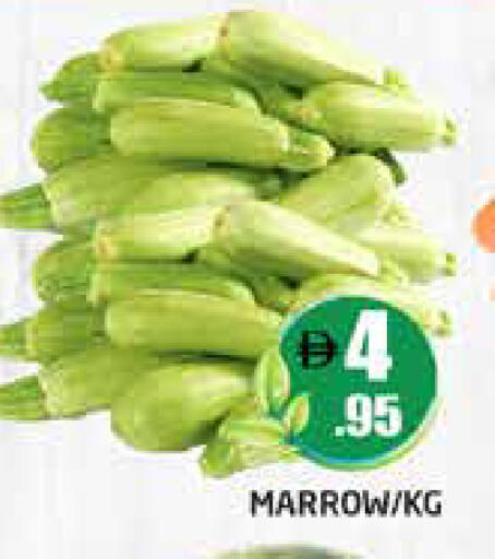 Marrow available at Pasons Hypermarket in UAE - Dubai