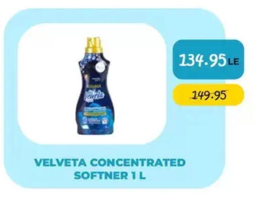 available at Point Market  in Egypt - Cairo