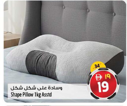 available at سفاري هايبر ماركت in الإمارات العربية المتحدة , الامارات - رَأْس ٱلْخَيْمَة