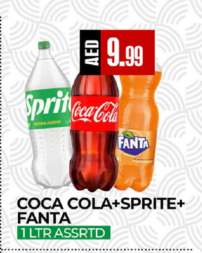 available at  RIVIERA SUPERMARKET L.L.C in UAE - Abu Dhabi