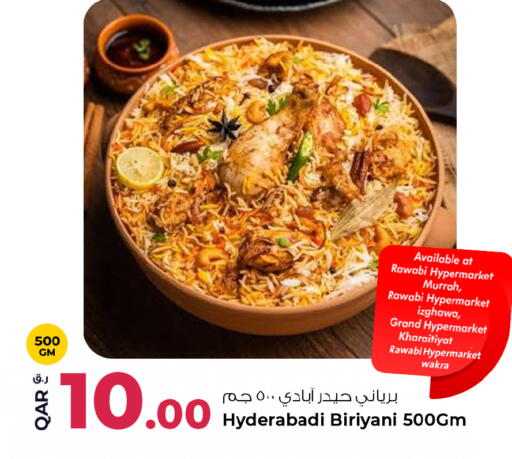 available at Rawabi Hypermarket in Qatar - Al Shamal