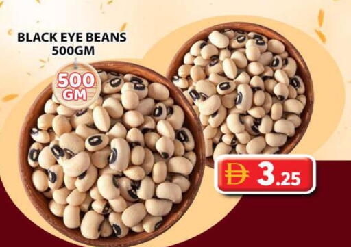 available at Grand Hyper Market in UAE - Dubai