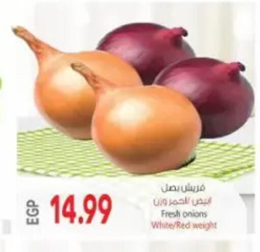 available at El.Husseini supermarket  in Egypt - Cairo