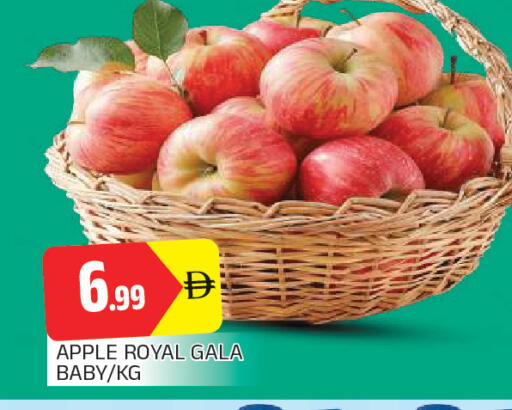 Apple available at AL MADINA in UAE - Sharjah / Ajman