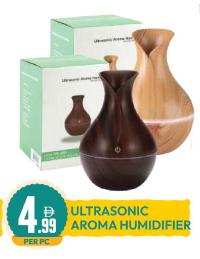 available at Dream Land in UAE - Dubai