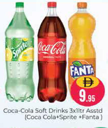 available at Pasons Hypermarket in UAE - Dubai