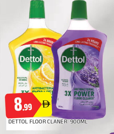 available at AL MADINA in UAE - Sharjah / Ajman