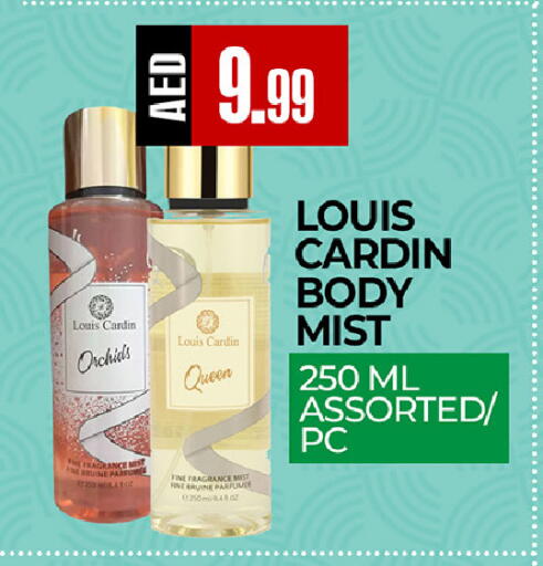 available at  RIVIERA SUPERMARKET L.L.C in UAE - Abu Dhabi