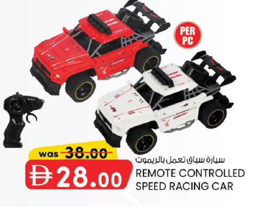 available at الصفا in الإمارات العربية المتحدة , الامارات - ٱلْعَيْن‎